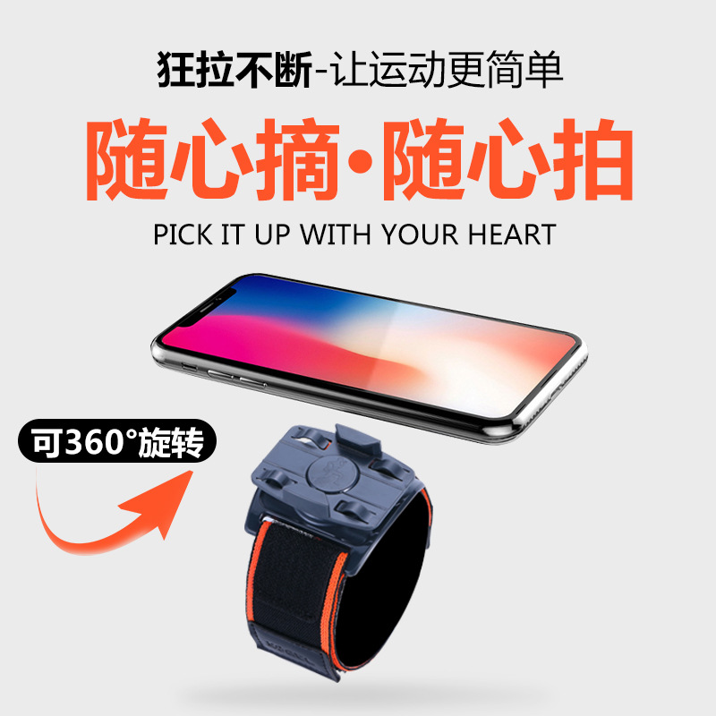 run mobile phone Arm bag motion Arm sleeve Wrist band currency Touch screen Arm belt outdoors run equipment Manufactor wholesale