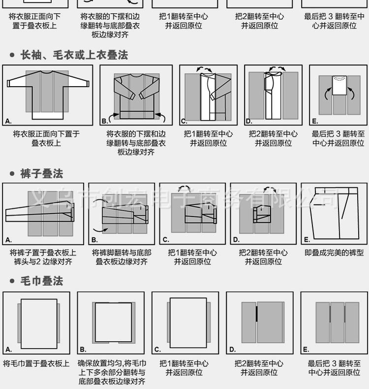 详情_15