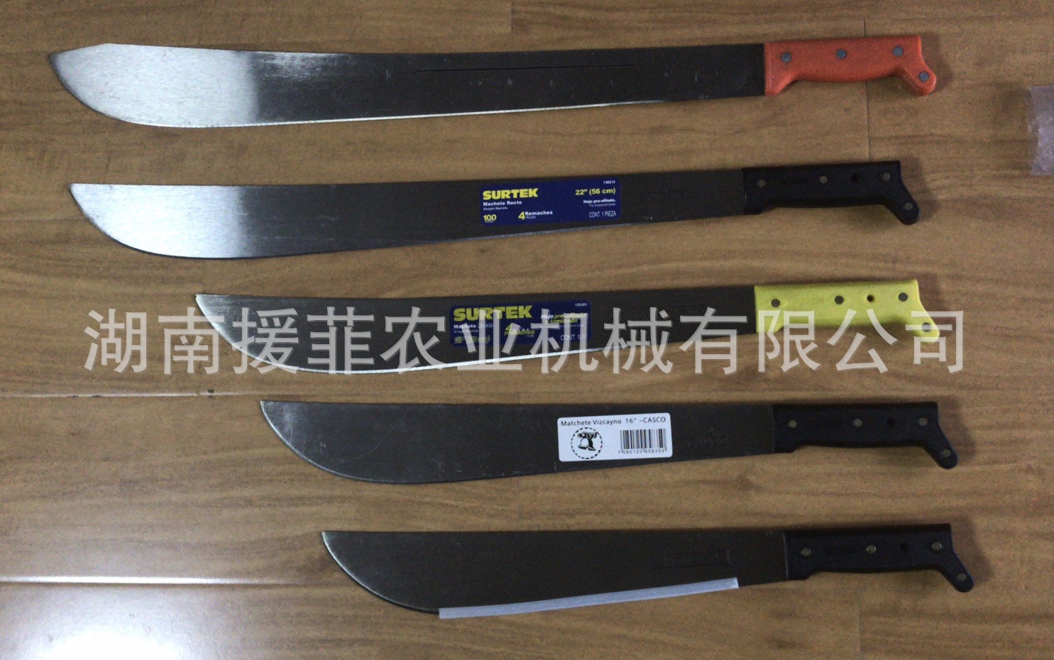 巴西，哥伦比亚，秘鲁甘蔗刀MACHETE,，  异性甘蔗刀，M205系列