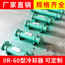 0Rһ60����s�����й�ʽ��s��Һ������s��ע�ܙC��s��