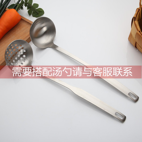 Gold commercial non-magnetic stainless steel restaurant hot pot soup colander rack soup shell drain public spoon chopsticks kitchen utensil storage rack