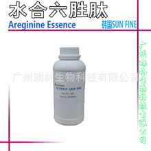 ʤԪʤģAreginine Essence100