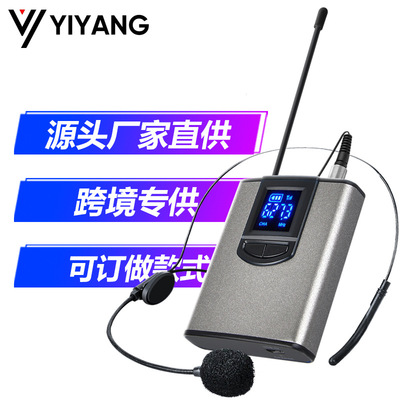 跨境專供 源頭廠家 頭戴無線麥克風電腦主持教練教師領夾式話筒