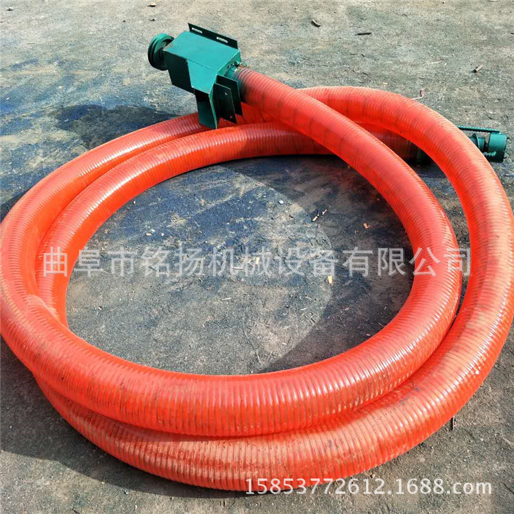 辽阳风送式稻谷抽粮机 电动软管输送机厂家定制