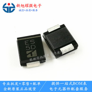���� ̨о ES5D 5A/200V SMC DO-214AB �NƬ�����ٻ֏Ͷ��O��