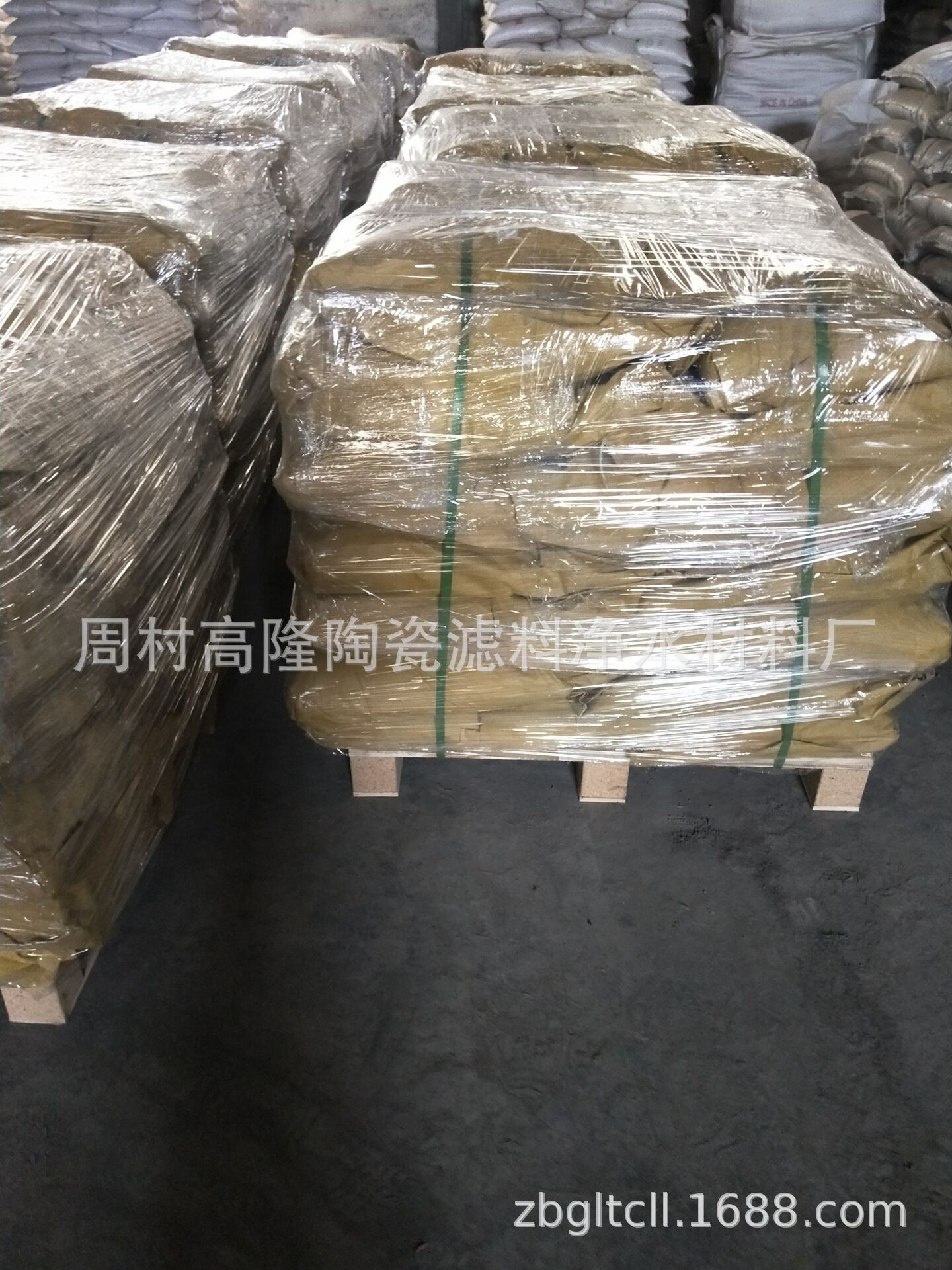 水处理滤料净水球现货供应4-5毫米.高碱性PH13