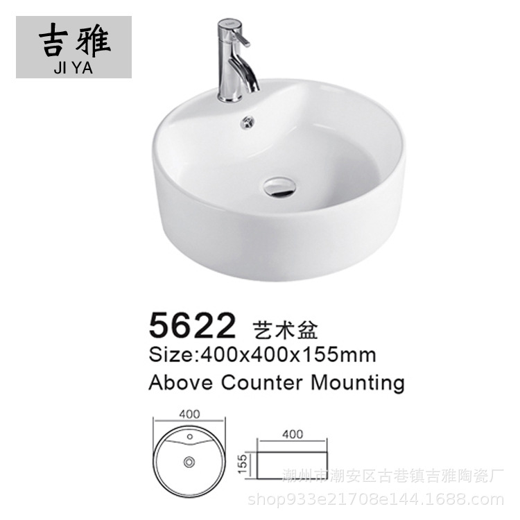 Mesa de cerámica cuenca baño lavabo ronda arte Mesa Redonda