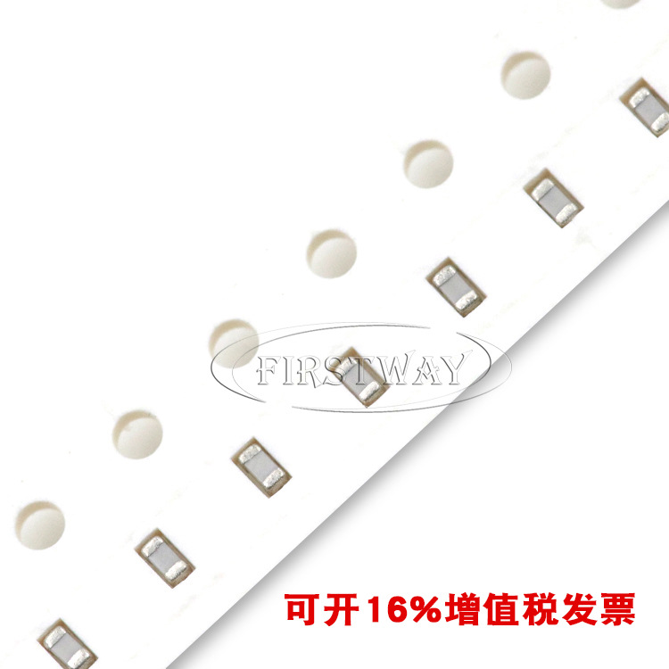 贴片电容 0402 120PF 121J 50V 5% NPO C0G 原装 高频电容