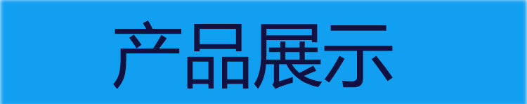 网红涡轮增压小蛮腰花洒儿童手持风扇花洒可拆洗一键止水淋浴喷头详情2