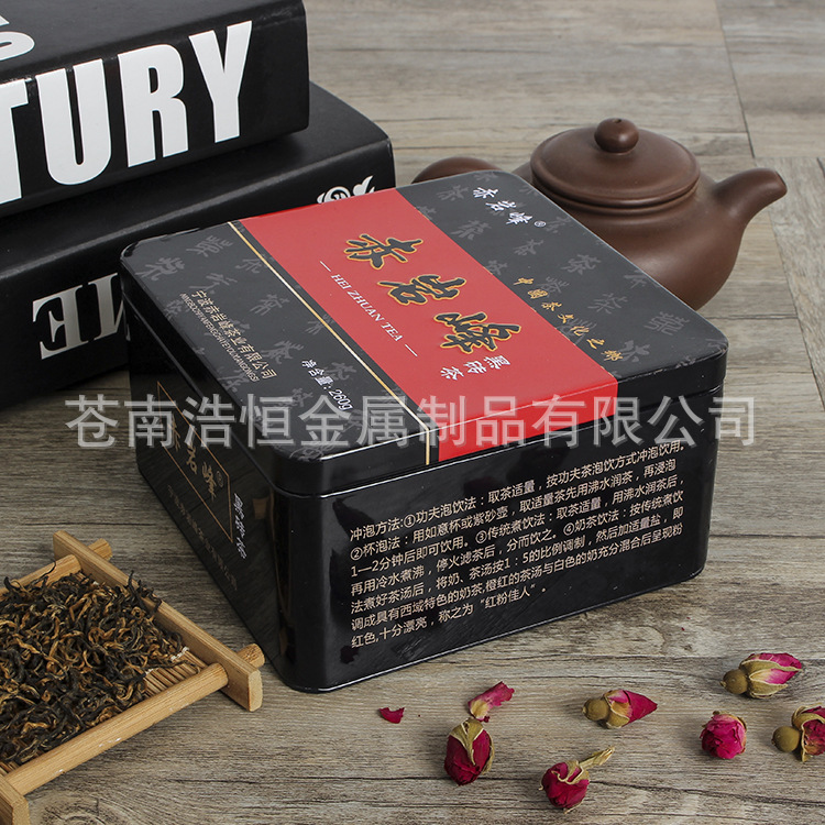 厂家专业定制批发黑砖茶马口铁罐 翻盖保健茶叶铁盒 黑色包装铁罐