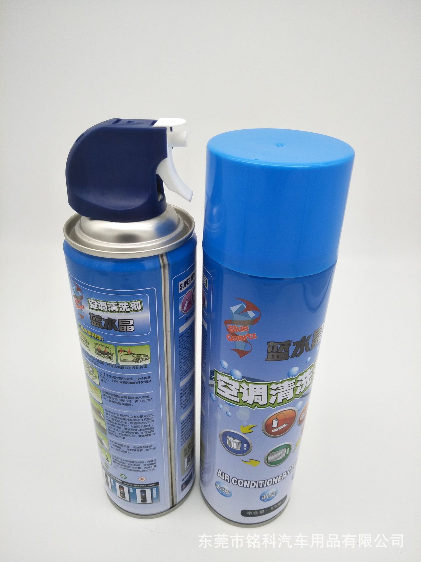 IMG20180426192543.jpg