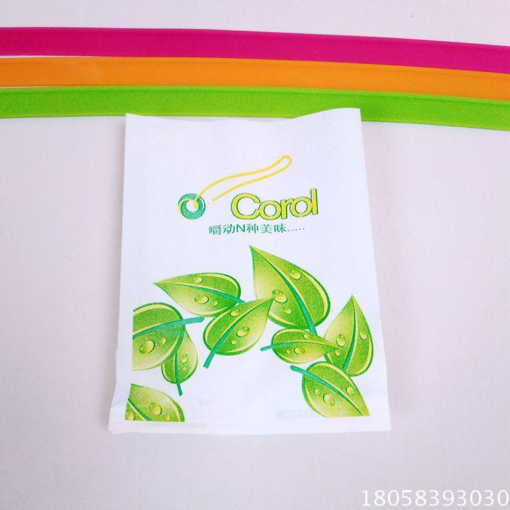 防油纸袋鸡柳薯条辣翅炸鸡食品蛋挞袋鸡排纸袋空白牛皮手抓饼袋子