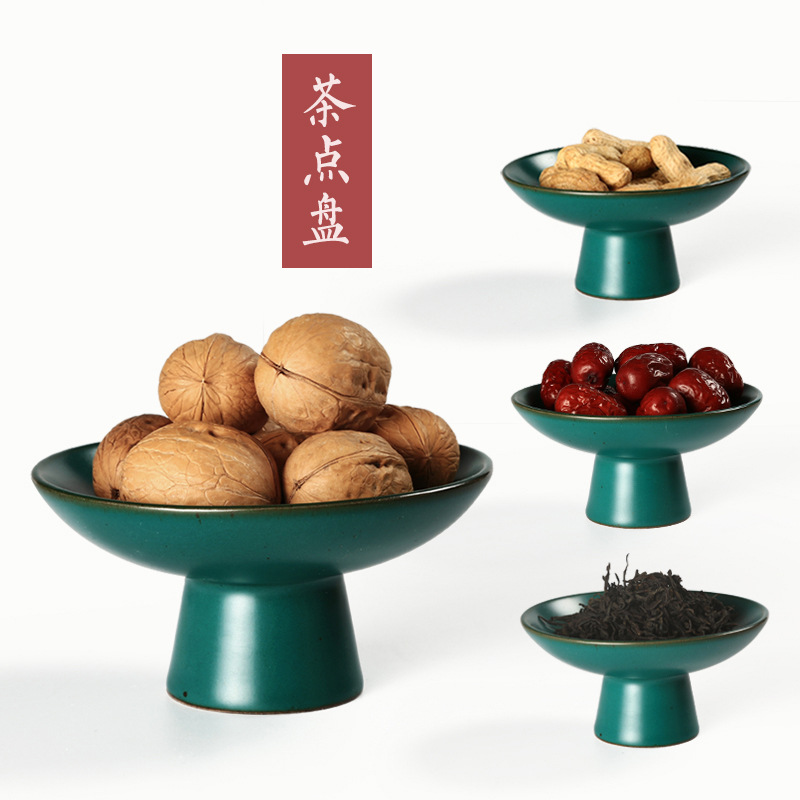 雅綠茶點盤 水果盤圓形點心盤陶瓷托盤零食茶點碟日式粗陶復古
