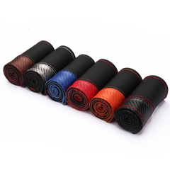 碳纖皮拼色運動款手縫方向盤套 四季適用汽車把套#8806