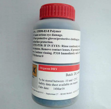 ����AGFA�a���Ƭ��3040������b155090-83-8�����͸�������ī