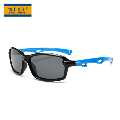 2022年新款时尚儿童太阳镜 厂家直销遮阳防紫外线墨镜8204|ru