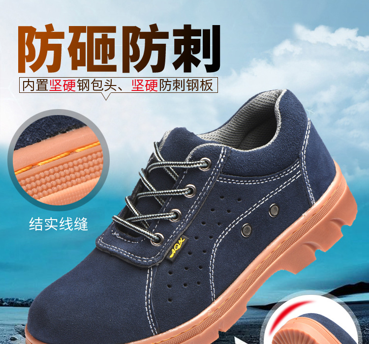 Chaussures de sécurité - Dégâts de perçage - Ref 3405096 Image 6