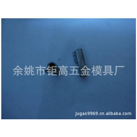 冲压模;冲压加工;笔配件