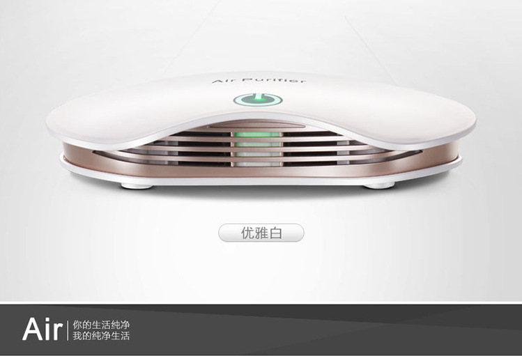 2024 new car air purifier home maternal and child intelligent sterilization in addition to formaldehyde anion purifier gift