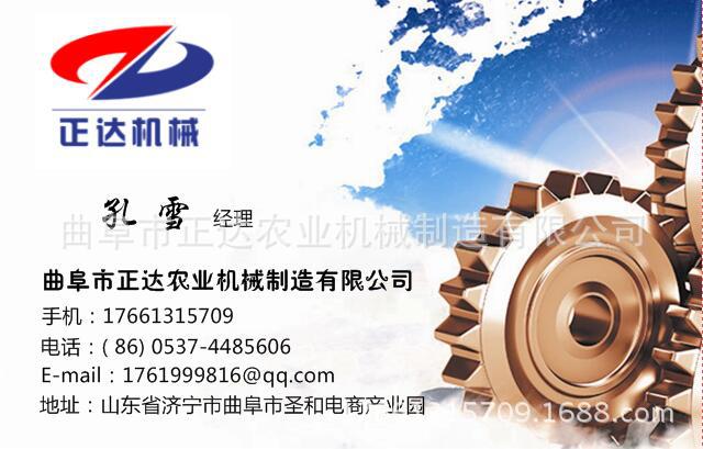 辽阳螺旋挤压脱水机图片