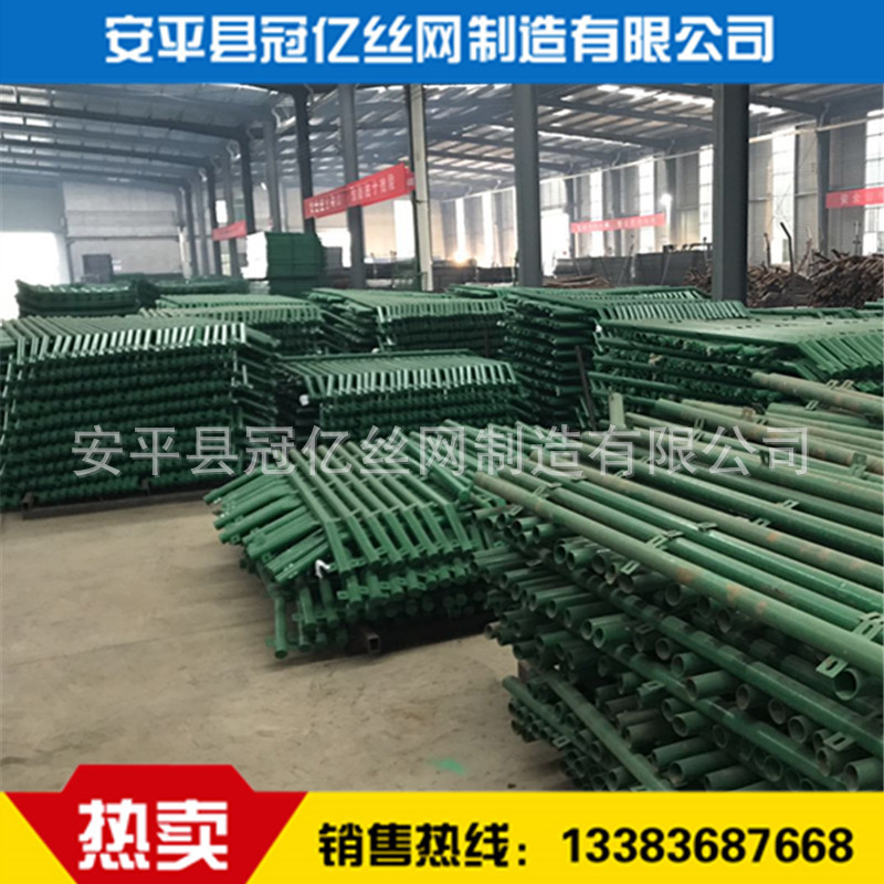 直销 公路护栏 公路隔离珊 铁路护栏 铁路隔离珊