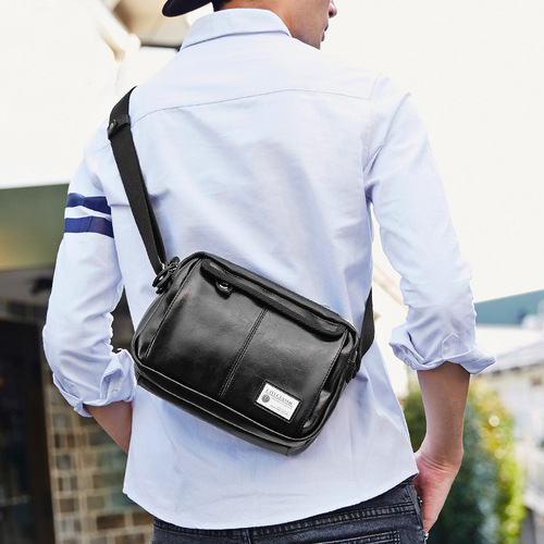 Taobao new shoulder bag men's casual trendy bag cross-body Japanese messenger bag waterproof large capacity direct supply from the manufacturer