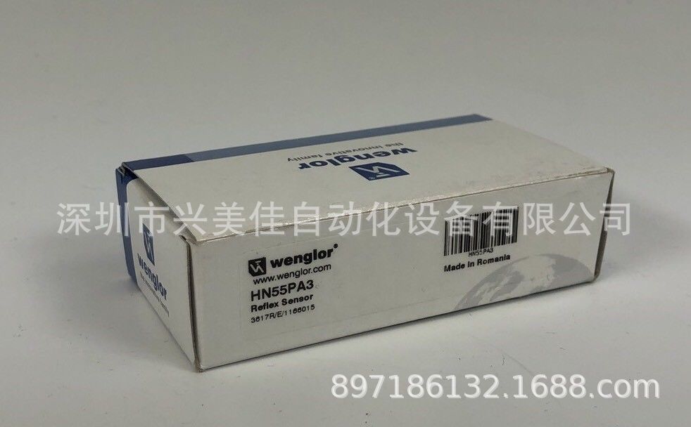 Wenglor威格勒传感器HN55PA3全新原装正品