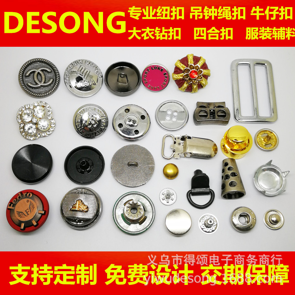 IMG_20181031_101622_副本