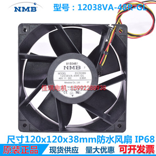 NMB 12CM 12038VA-48R-GL Ventola Di Raffreddamento DC Inverter 48V 0,90A Per Armadio