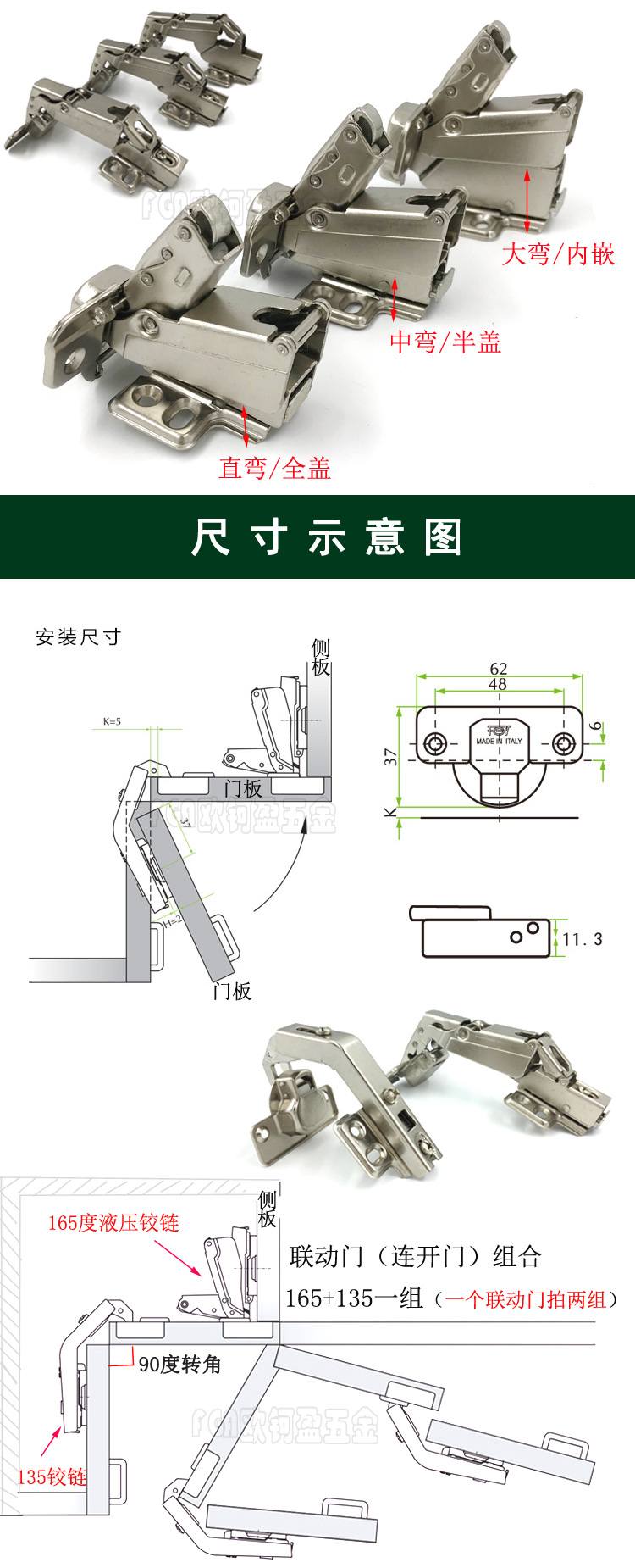 详情10.jpg