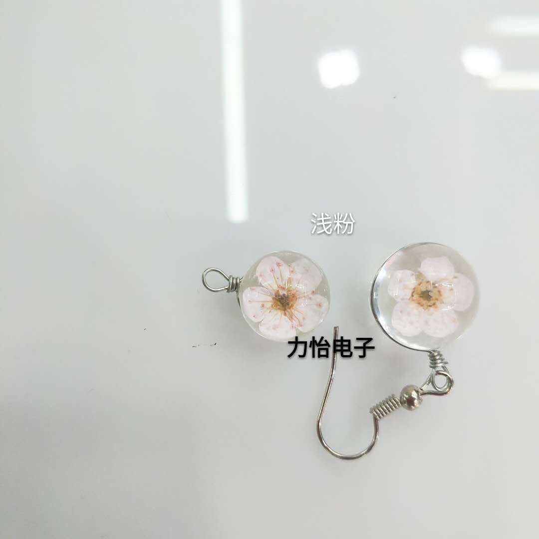 微信图片_20180412225815