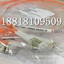西門子PLC光纖電纜6ES7960-1AA04-A0