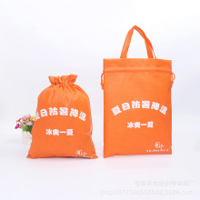 �o�������K�YƷЬ�ӷ��b���m�����ռ{�� �V�������p��� ����r��