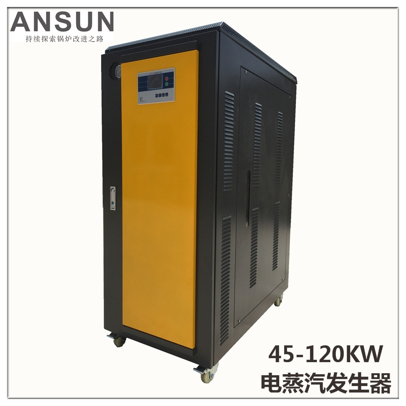 LOGO首图45-120KW04.jpg