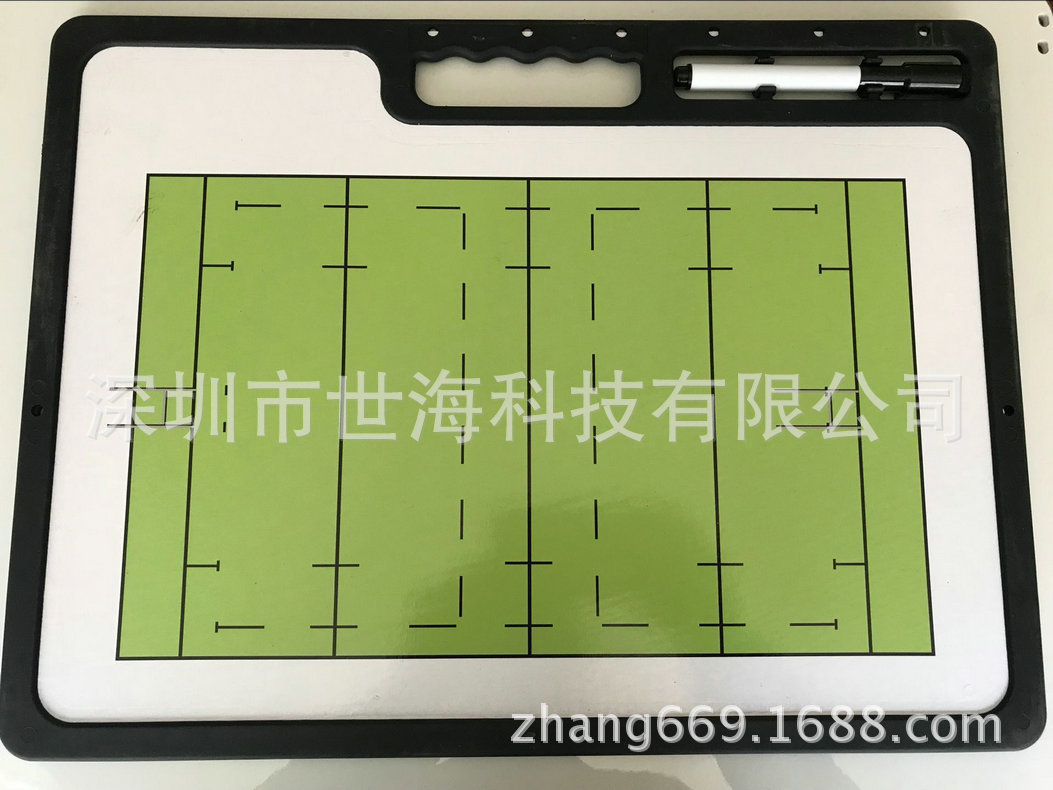 QQ图片20180309172323