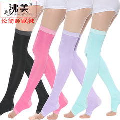 Compression socks 420D sleep sock set wholesale slim calf socks pressure Japanese and Korean popular beauty leg socks elastic beauty legs