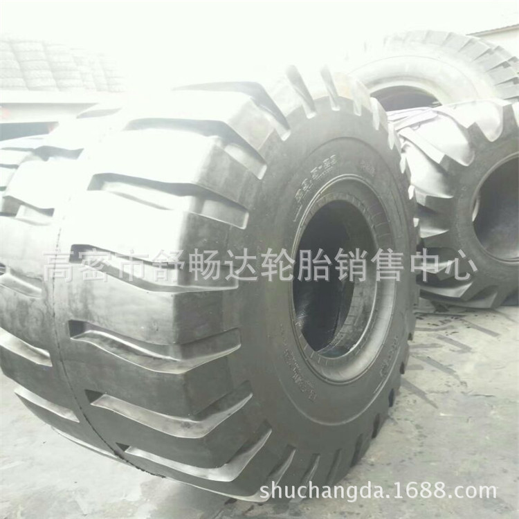 现货供应 矿用铲车轮胎29.5-29工程机械轮胎 批发零售