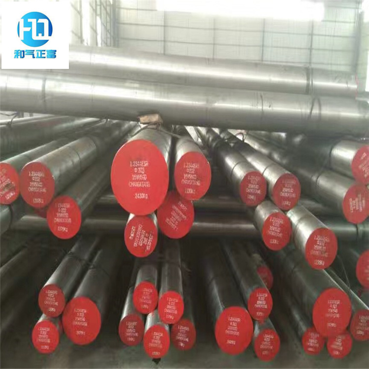 批发合金工具钢T10A圆钢热轧T7中厚钢板 T8小圆棒 T9圆钢