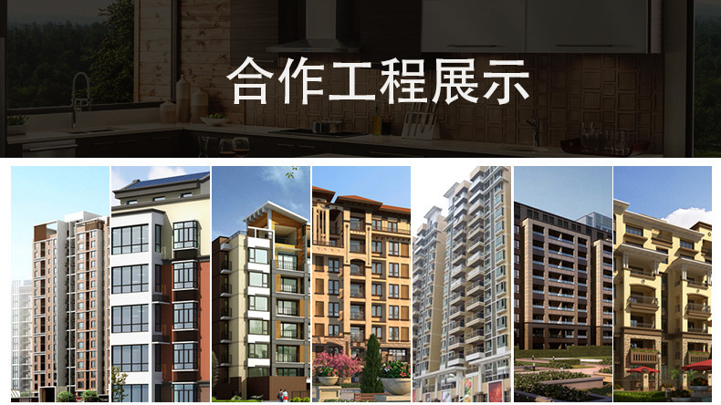 誉朗详情页8_副本