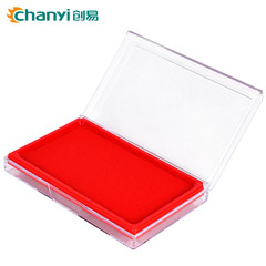 Red Ink Pad Large Circle Transparent Quick-Dry Ink Pad for Financial Use, Creative Easy Office Supplies Wholesale
