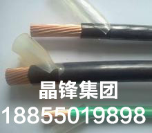 YJLHV铝合金电力电缆