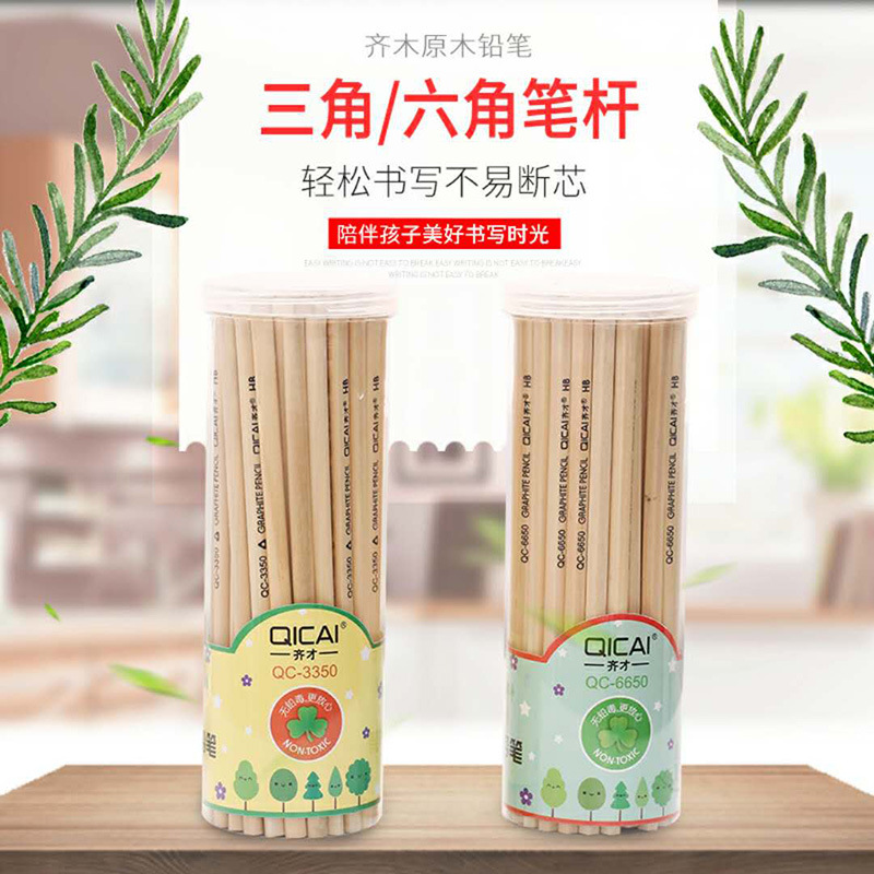 Hexagonal triangular children's ecological pencil