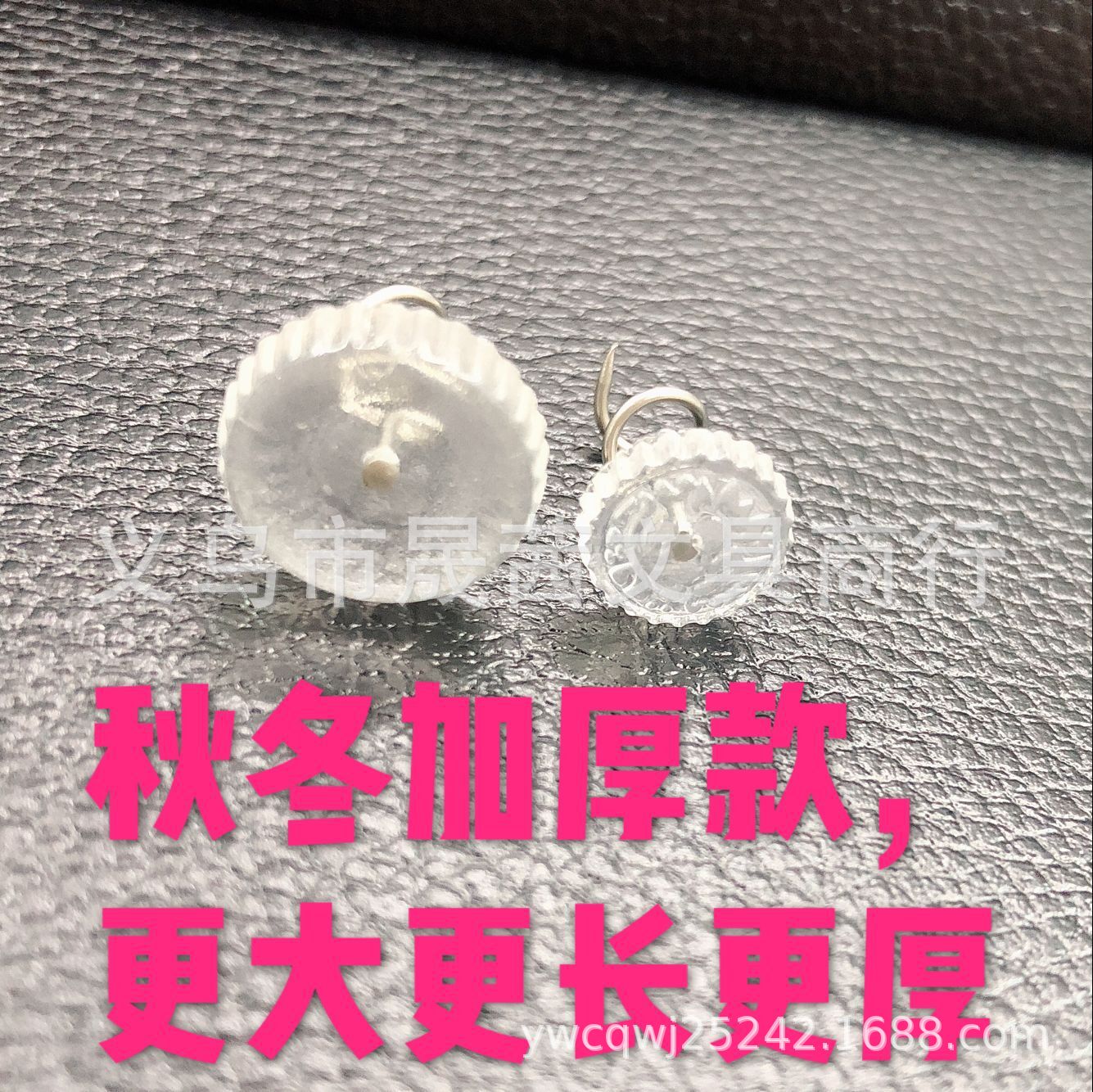 QQ图片20180830163036