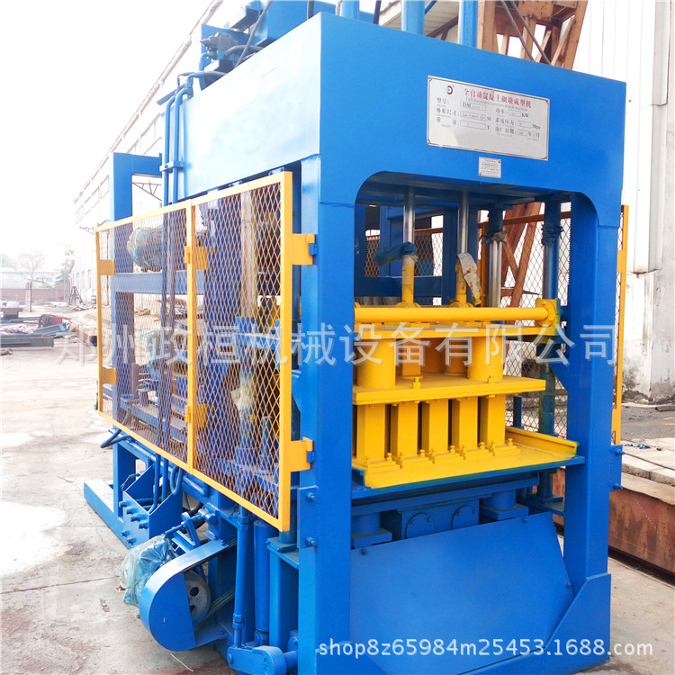 新建文件夹IMG_20160426_155413_副本