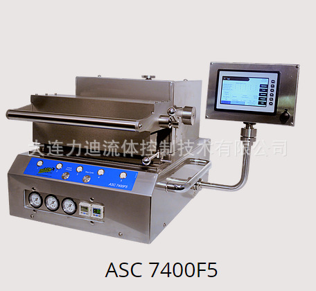 供应ASC测试仪7400F
