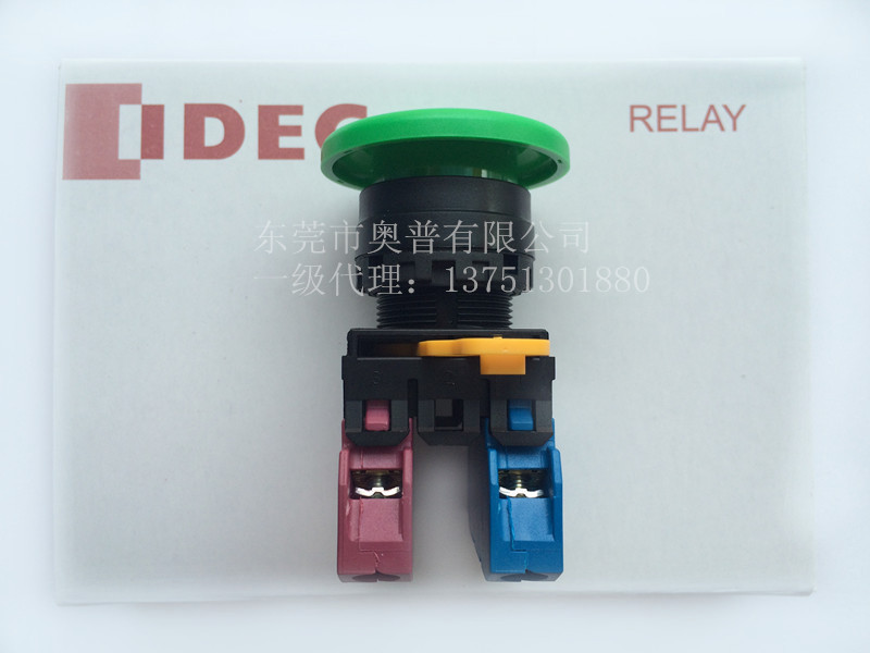 IDEC和泉大蘑菇头复位按钮YW1B-M4E11G/R/Y/B/S/W 22mm口径YW系列
