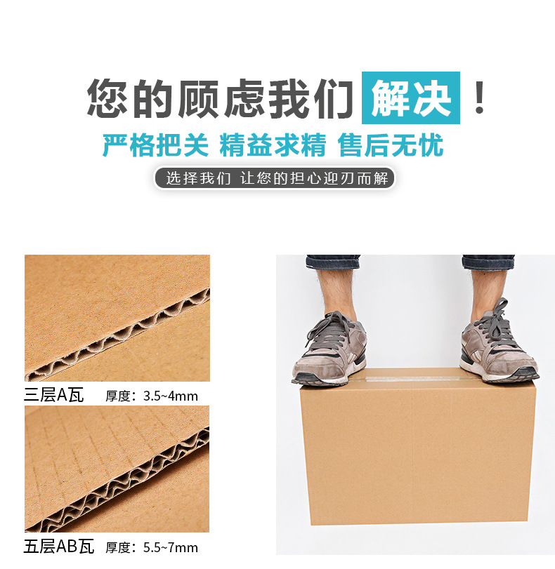 详情页g_06.jpg