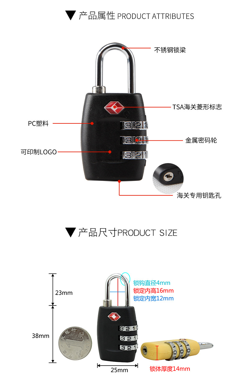 C-_Users_wudi_Desktop_tsa335_t
