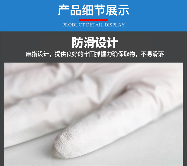 白色_04.jpg