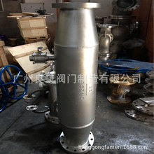 OF-40P���⌣���^�V��  PN16 304 ���P� ��Ó֬��� ����